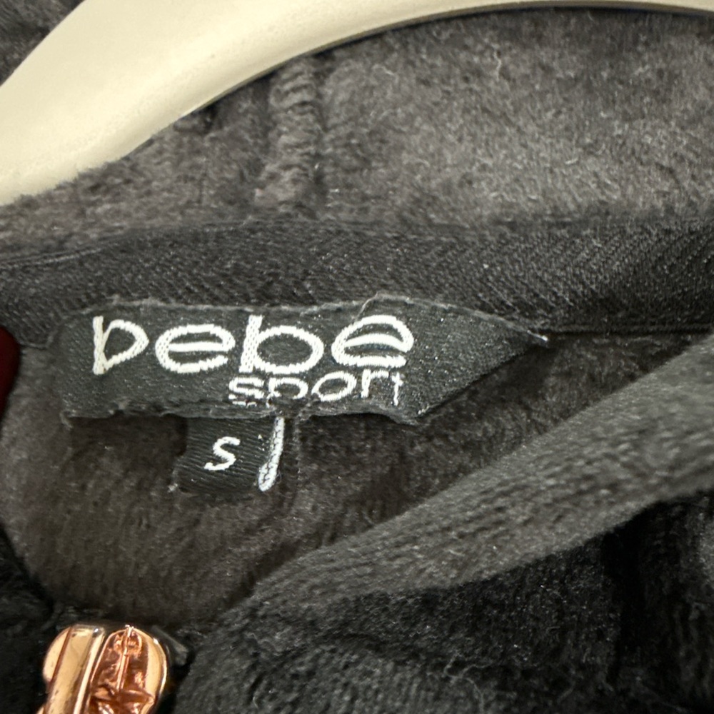 Bebe Zip-Up - Picture 3 of 4